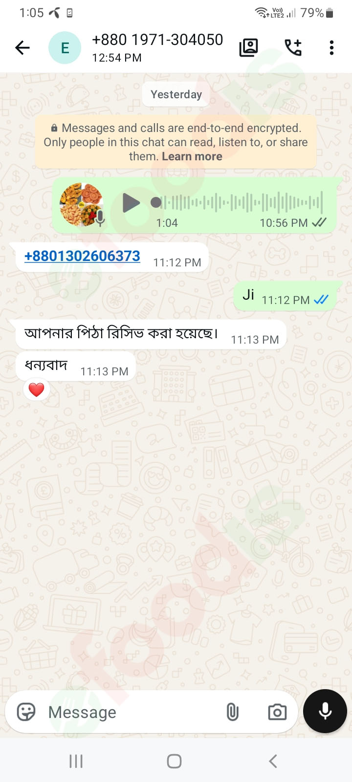 Customer Review